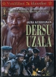 DERSU UZALA